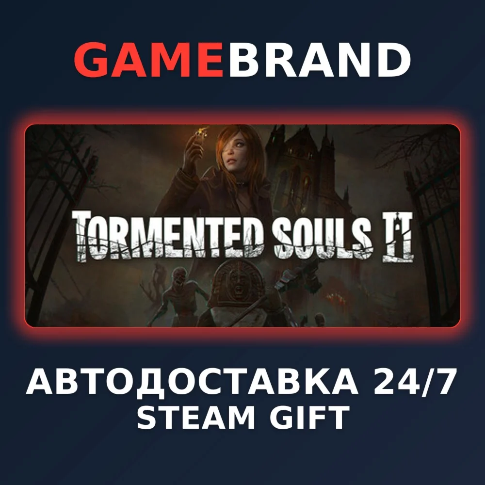 Tormented Souls 2 Deluxe Edition STEAM GIFT
