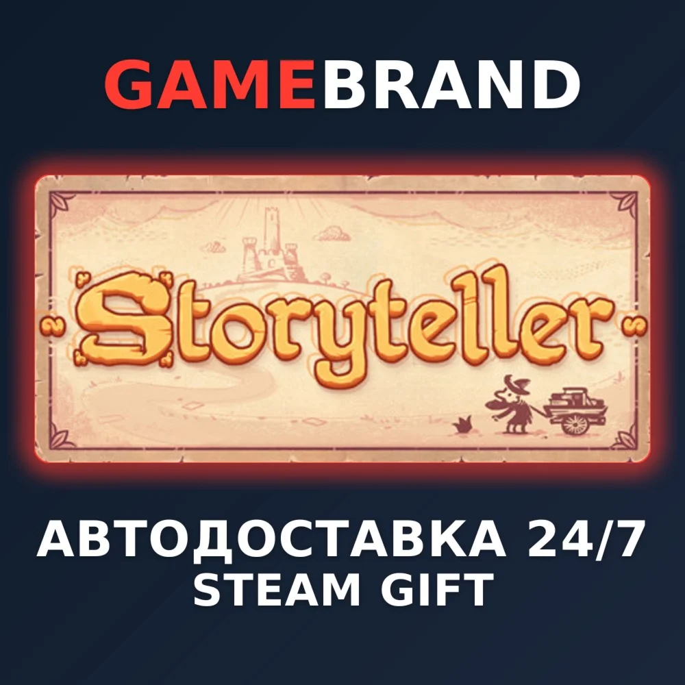 Storyteller PC STEAM GIFT (Выбор региона)