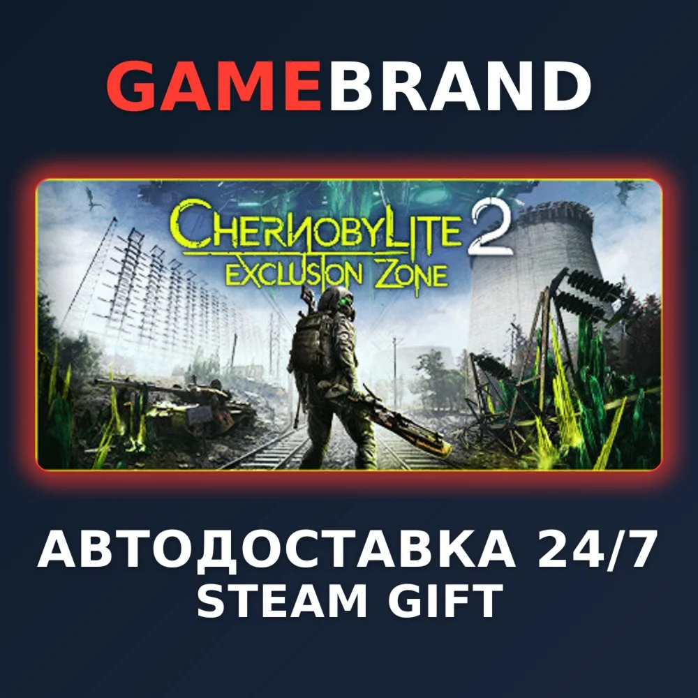 Chernobylite 2 PC STEAM GIFT (Выбор региона)