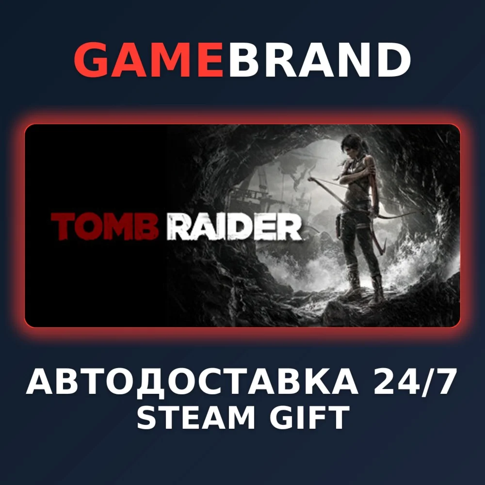 Tomb Raider - The Final Hours Book STEAM GIFT
