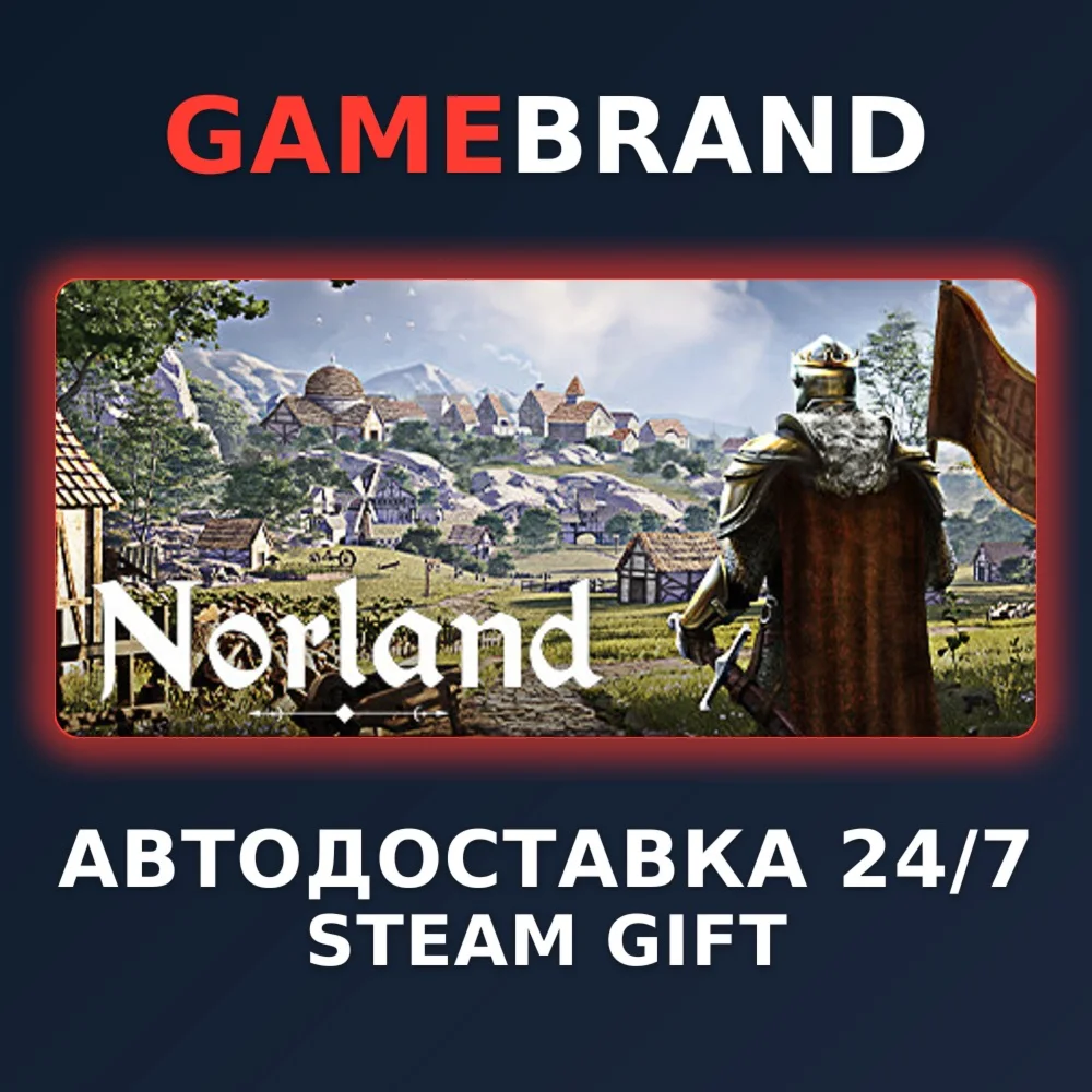 Norland PC STEAM GIFT (Выбор региона)
