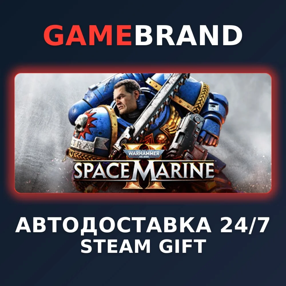 Warhammer 40,000: Space Marine 2 - 1-Year Anniversary S