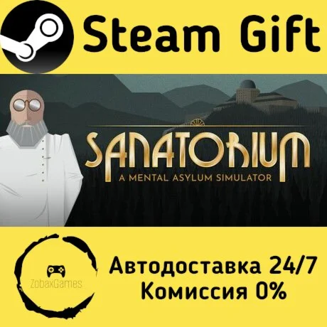  Sanatorium - A Mental Asylum Simulator ???? Steam Gift