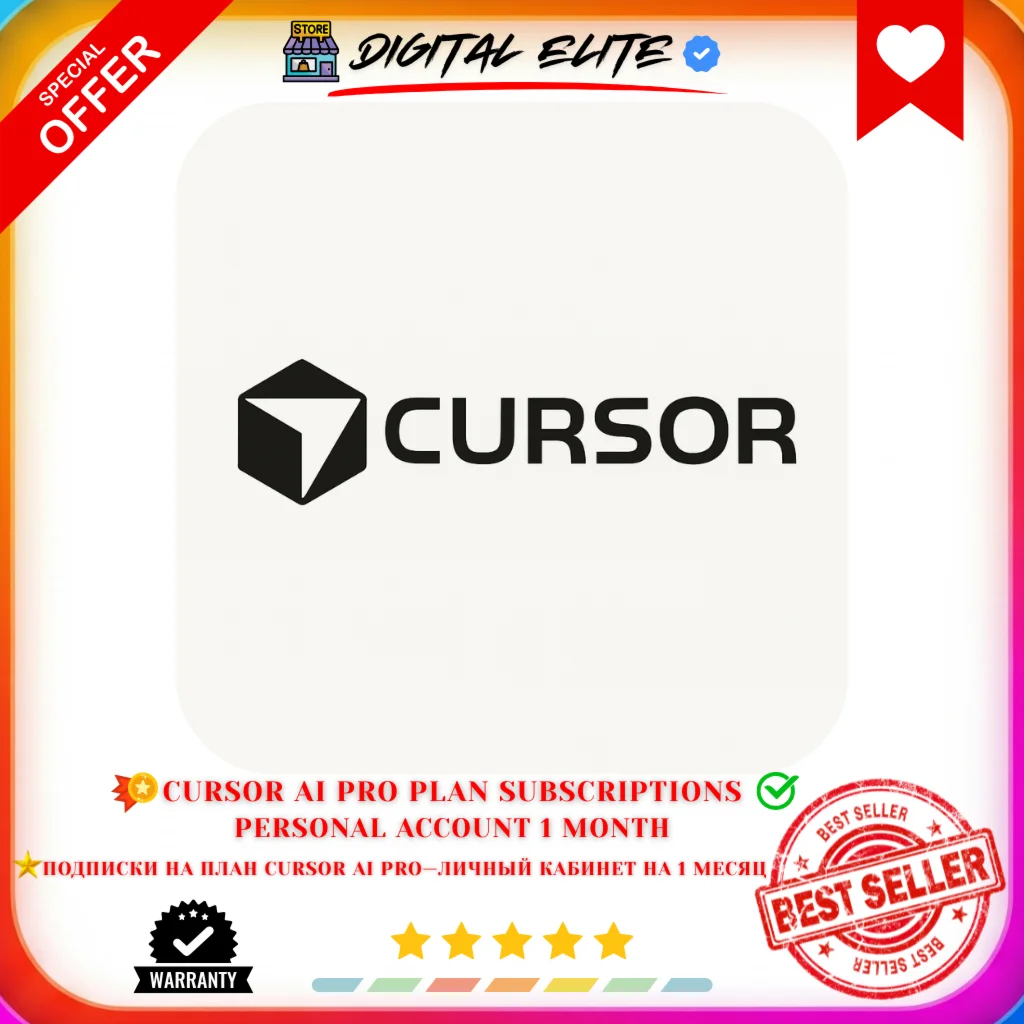 Подписка на план Cursor AI PRO—личный кабинет на 1 мес