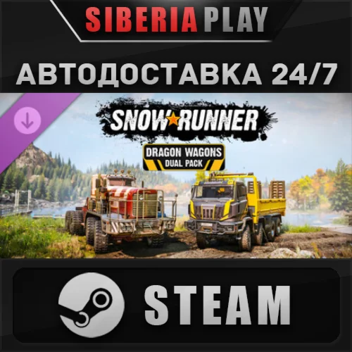 SnowRunner - Dragon Wagons Dual Pack DLC STEAM RU/KZ/UA