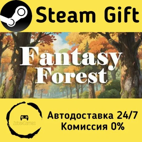  Fantasy Forest ???? Steam Gift РФ/КЗ/др. 