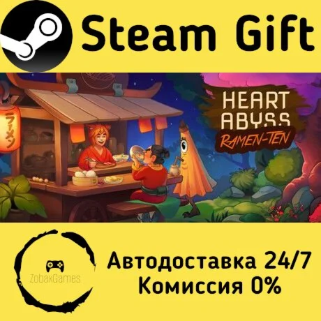  Ramen-ten ‘Heart Abyss’ ???? Steam Gift РФ/КЗ/др. 