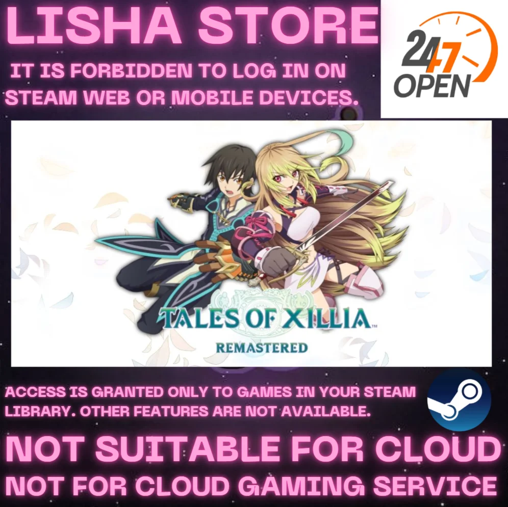 Tales of Xillia Remastered На 30 или 90 дней