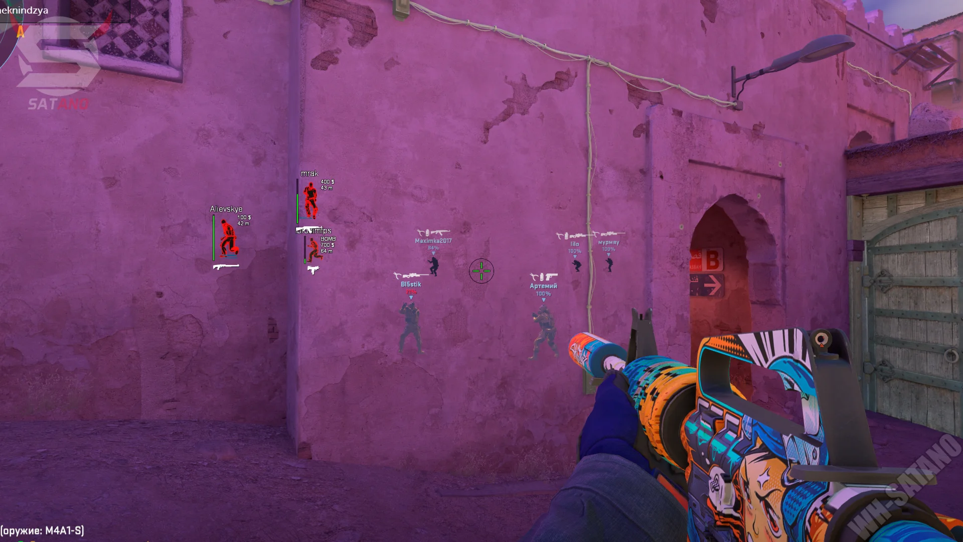 Midnight CS 2 - 30 Дней