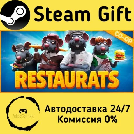  Restaurats ???? Steam Gift РФ/КЗ/др.  Автодоставка
