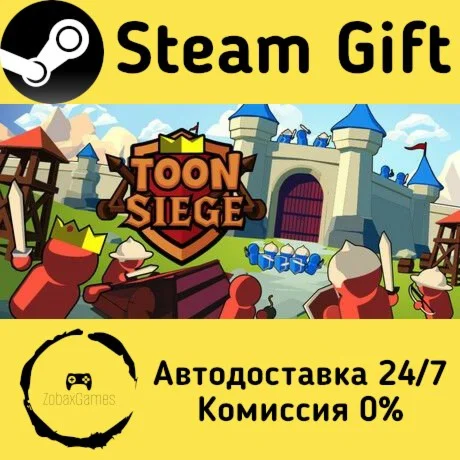 Toon Siege ???? Steam Gift РФ/КЗ/др.  Автодоставка