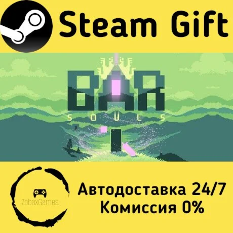  The Bar Souls ???? Steam Gift РФ/КЗ/др.  Автодоставка