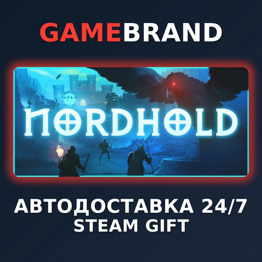 Nordhold PC STEAM GIFT (Выбор региона)