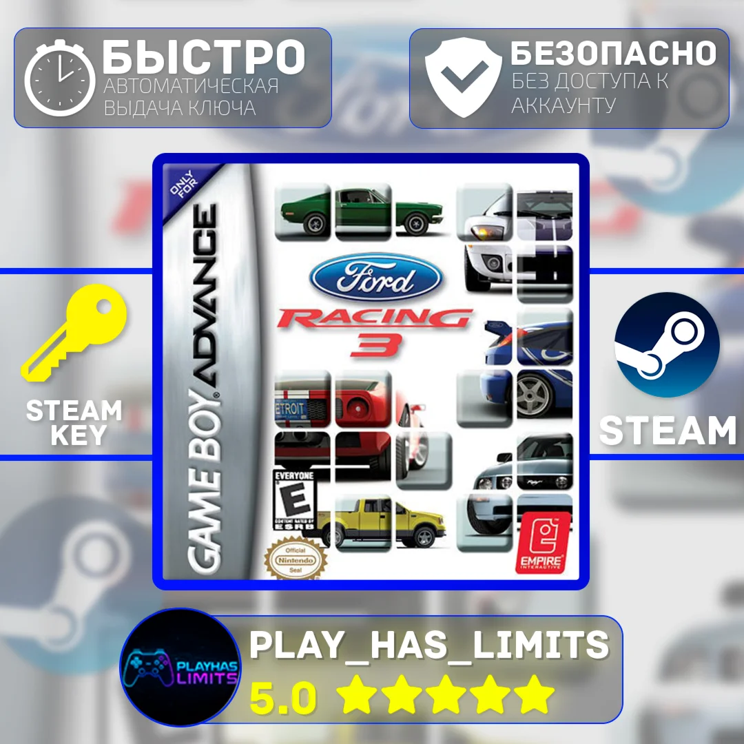 Ford Racing 3 КЛЮЧ STEAM Global + РФ