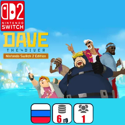 Dave the diver | Nintendo Switch 2