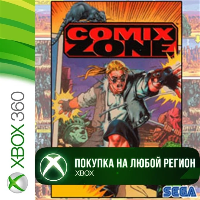 Comix Zone XBOX На Любой Регион