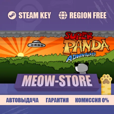 Super Panda Adventures (STEAM KEY / GLOBAL)