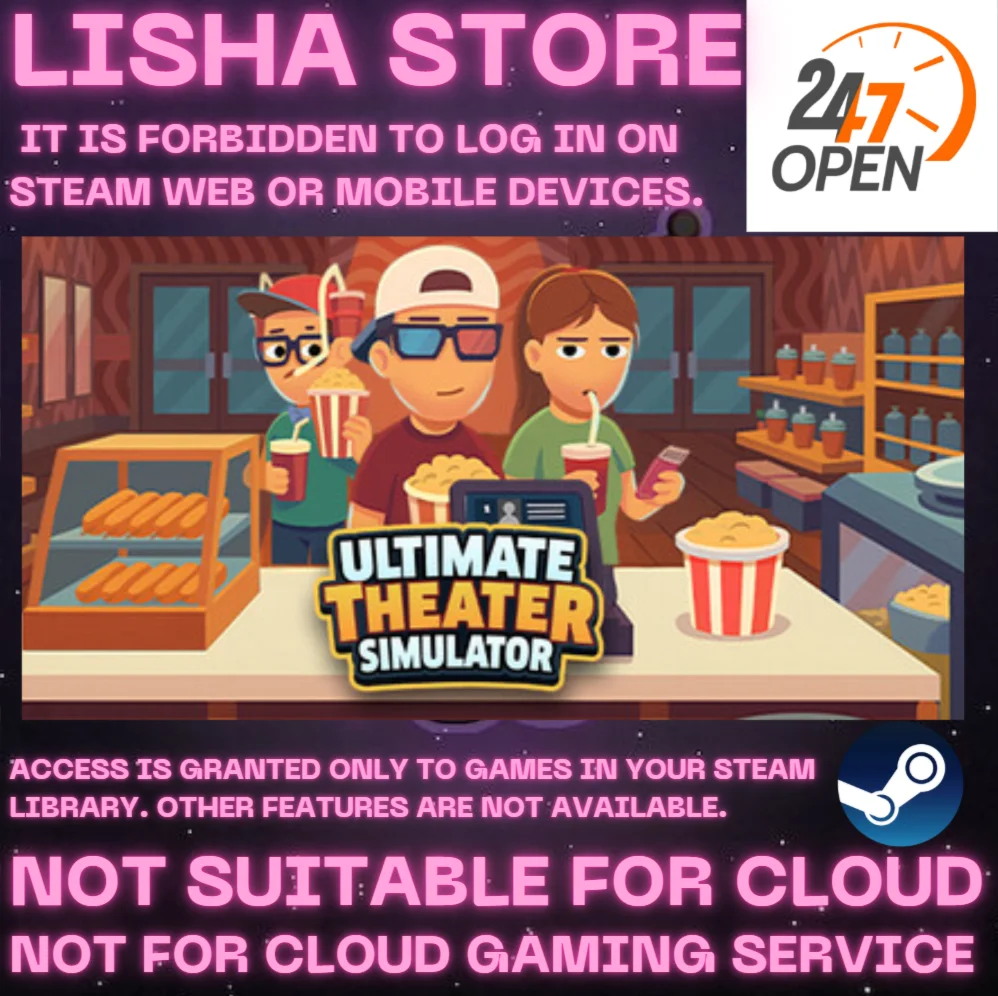 Ultimate Theater Simulator На 30 или 90 дней