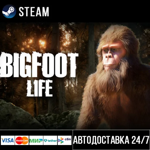 Bigfoot Life СТИМ Steam Gift