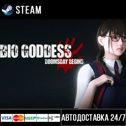 Bio Goddess : Doomsday Begins СТИМ Steam Gift