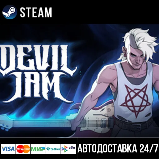 Devil Jam СТИМ Steam Gift