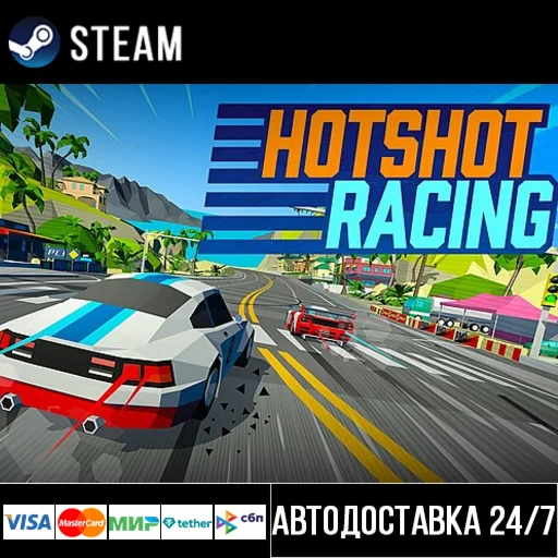 Hotshot Racing СТИМ Steam Gift