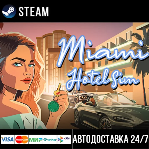 Miami Hotel Simulator СТИМ Steam Gift