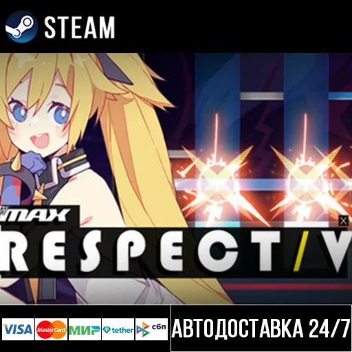 DJMAX RESPECT V СТИМ Steam Gift