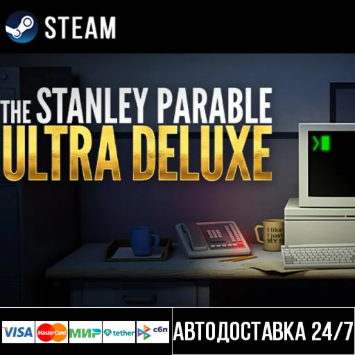 The Stanley Parable: Ultra Deluxe СТИМ Steam Gift