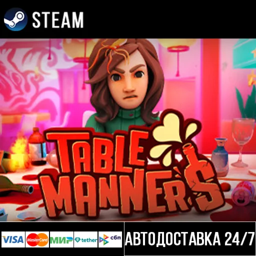 Table Manners: Physics-Based Dating Gam СТИМ Steam Gift