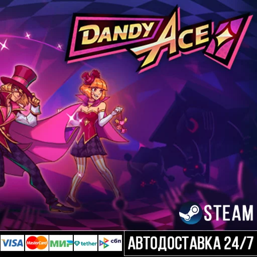 Dandy Ace СТИМ Steam Gift
