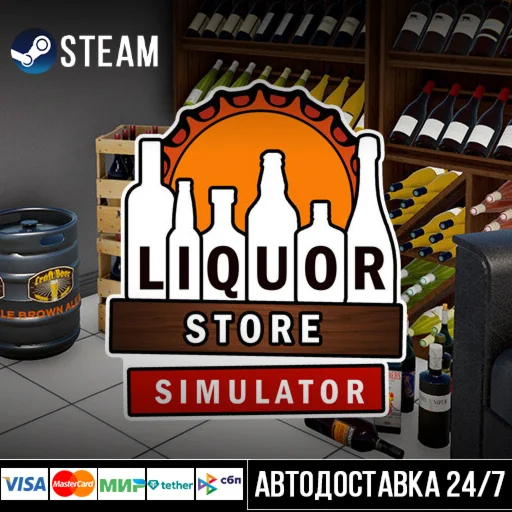 Liquor Store Simulator СТИМ Steam Gift