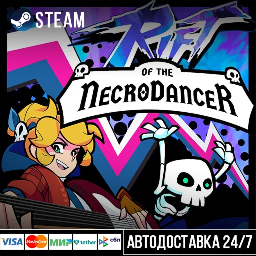 Rift of the NecroDancer СТИМ Steam Gift