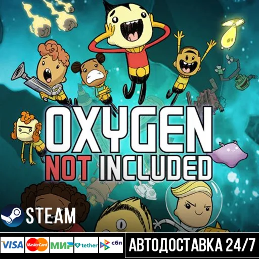 Oxygen Not Included СТИМ Steam Gift