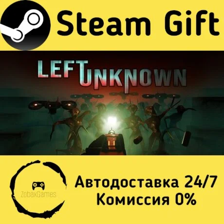  LeftUnknown ???? Steam Gift РФ/КЗ/др.  Автодоставка