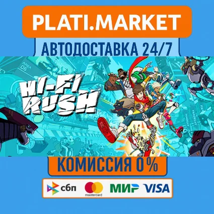 Hi-Fi RUSH Deluxe⟡STEAM GIFT ВСЕ РЕГИОНЫ АВТО 0%