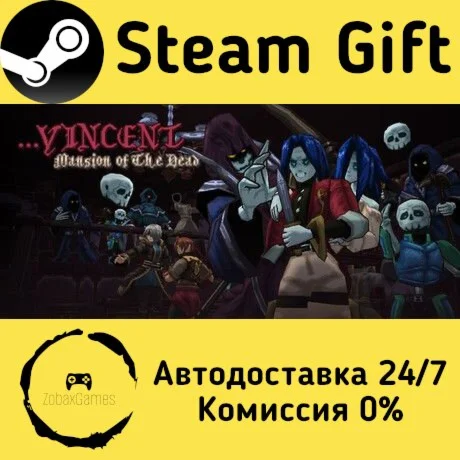  ...Vincent: Mansion of The Dead ???? Steam Gift