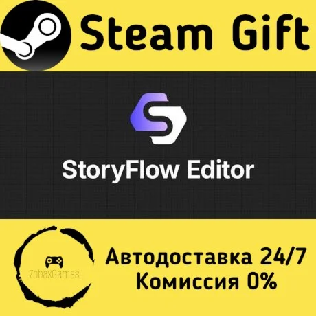  StoryFlow Editor ???? Steam Gift РФ/КЗ/др. 