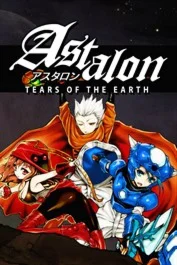 ASTALON: TEARS OF THE EARTH XBOX ONE/X|SКЛЮЧ