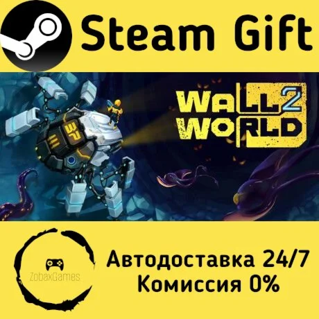  Wall World 2 ???? Steam Gift РФ/КЗ/др.  Автодоставка