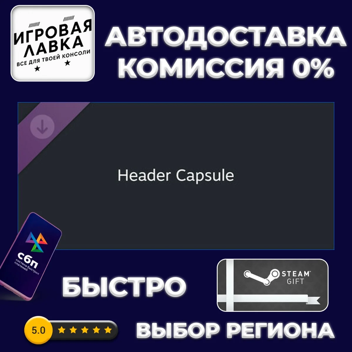 SILENT HILL f | Steam Gift | Auto