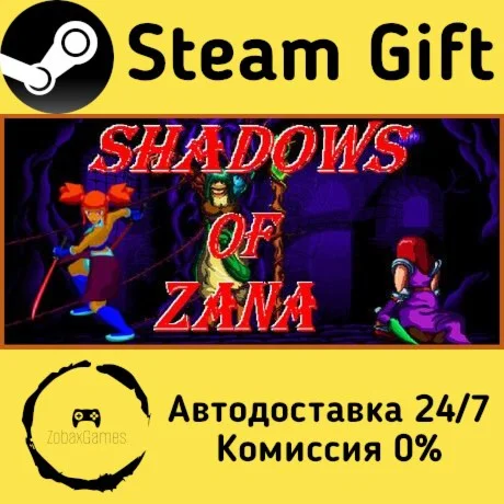  Shadows of Zana ???? Steam Gift РФ/КЗ/др. 