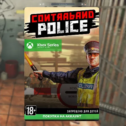 🎮 Contraband Police (Xbox)