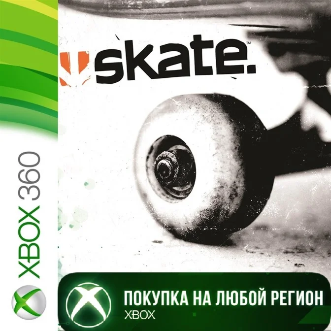 skate (2007) XBOX На Любой Регион