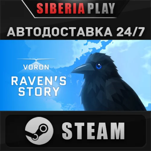 VORON: Raven's story STEAM АВТОДОСТАВКА RU/KZ/UA/СНГ<br />