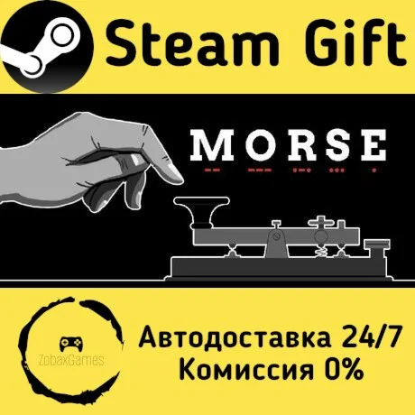  MORSE ???? Steam Gift РФ/КЗ/др.  Автодоставка