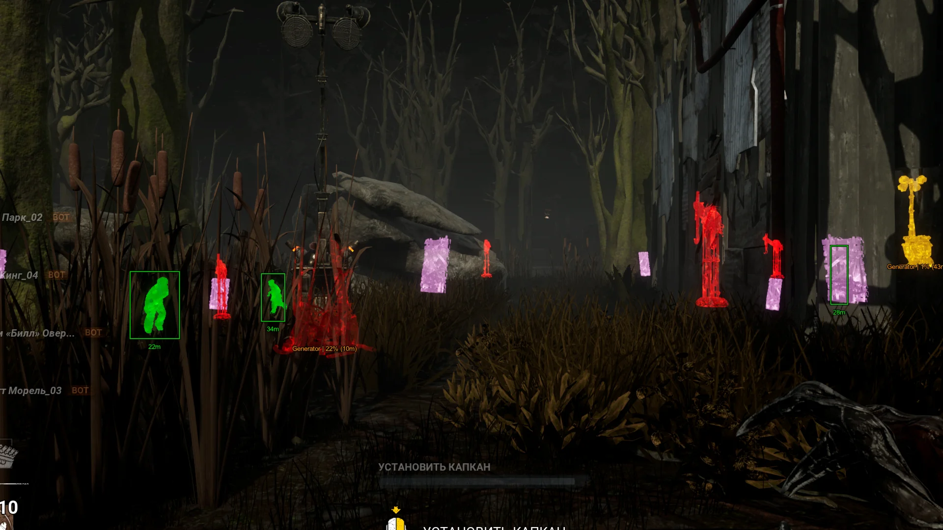 Phoenix DBD - 30 Дней (Satano)