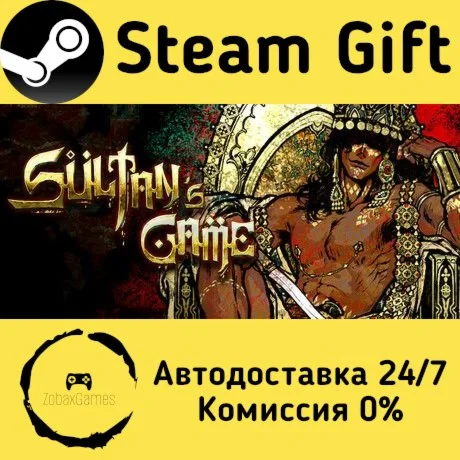  Sultan's Game ???? Steam Gift РФ/КЗ/др.  Автодоставка