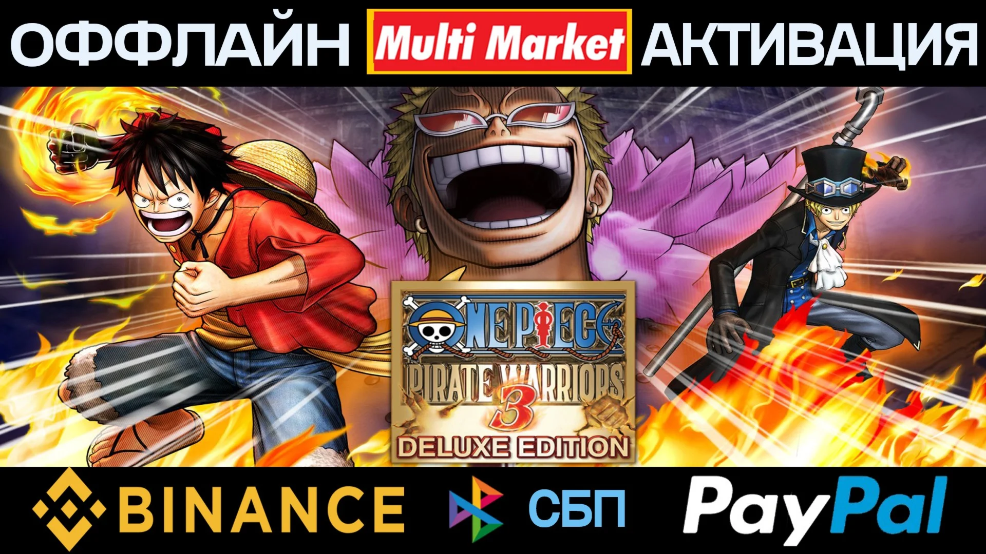 ONE PIECE PIRATE WARRIORS 3 Gold Ed STEAM ????️ PAYPAL