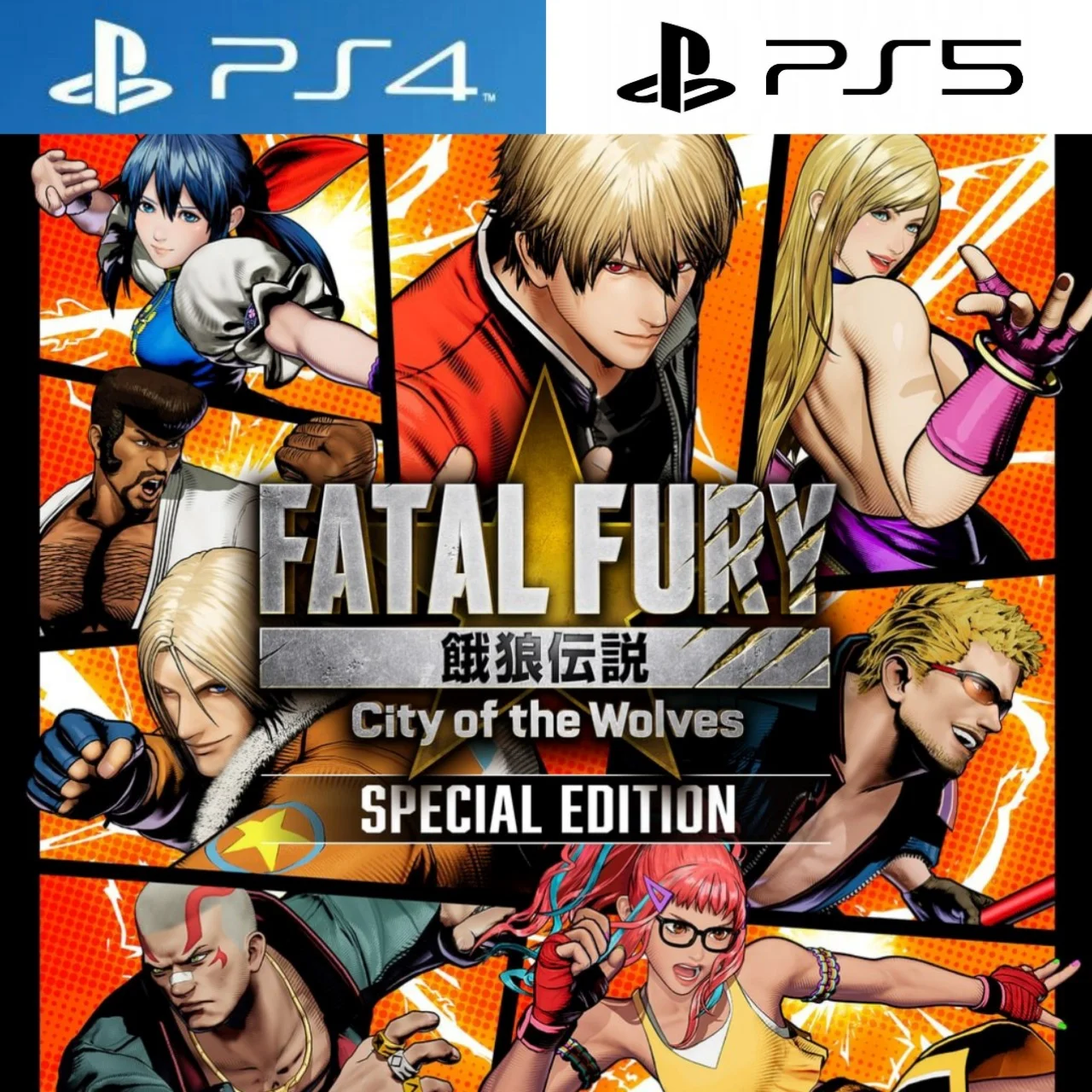 Fatal Fury: City of the Wolves PS4|PS5 Аренда от 7 дней